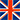 英文